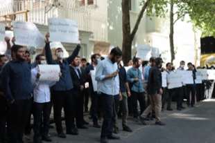  دانشجویان بسیجی خواستار توقف اسلام هراسی توسط دولت آذربایجان شدند